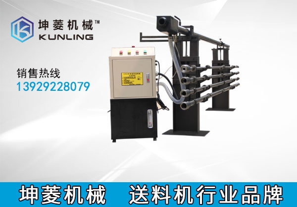 KL-26型數控車床送料架  