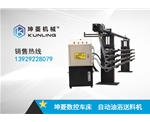 KL-Φ42型數(shù)控自動(dòng)車(chē)床棒材送料架 直線送料器